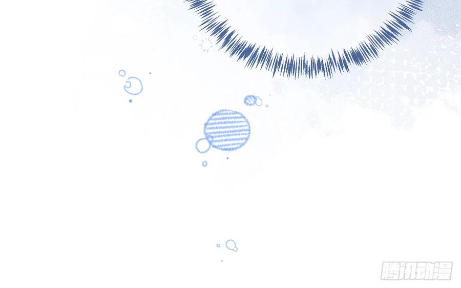 第85话  独处一试衣间17