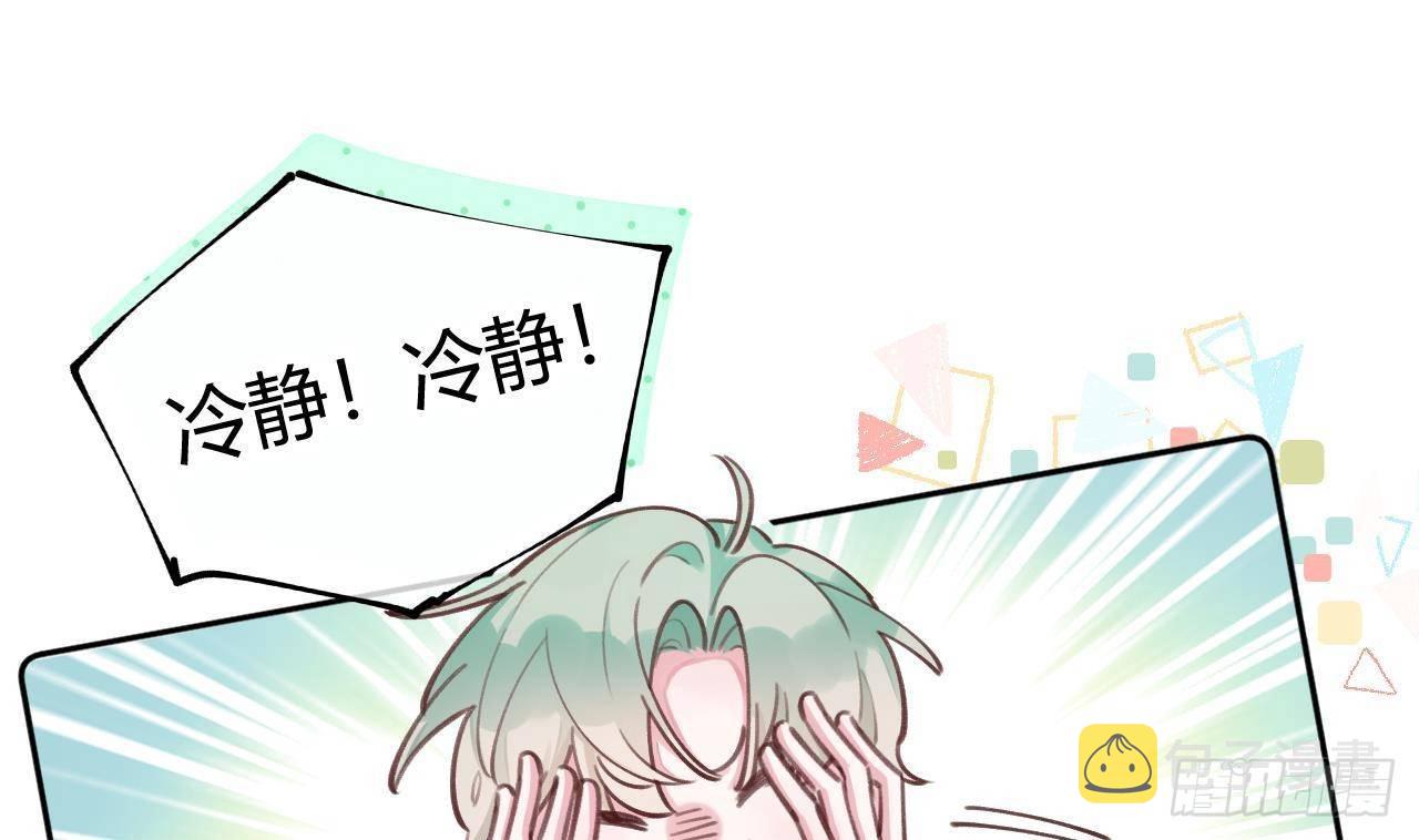 第6话 在线等，挺急的21