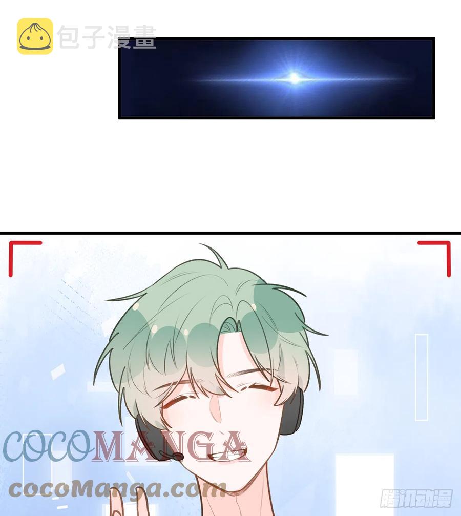 第81话  蛮喜欢被某人“吃定”16