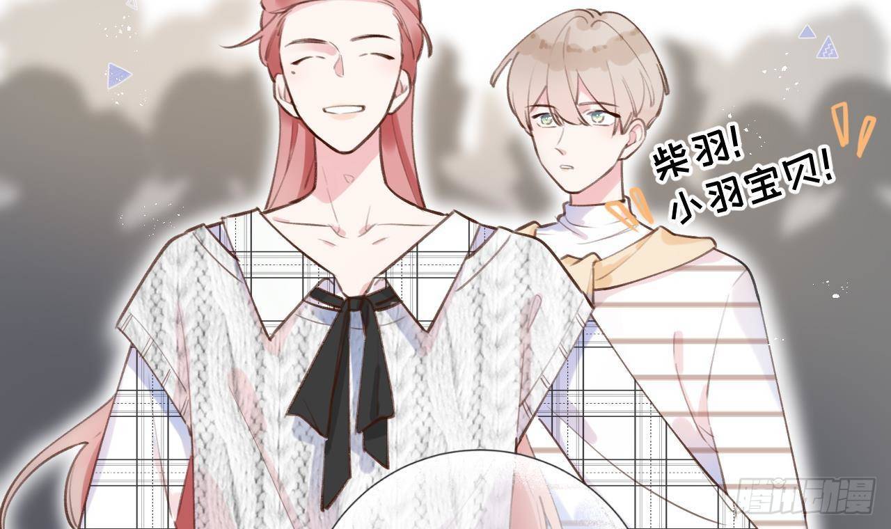 第11话  第几次了？32