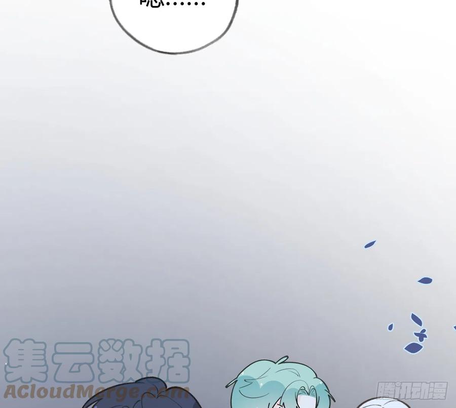 第87话  夫夫撒糖直播60