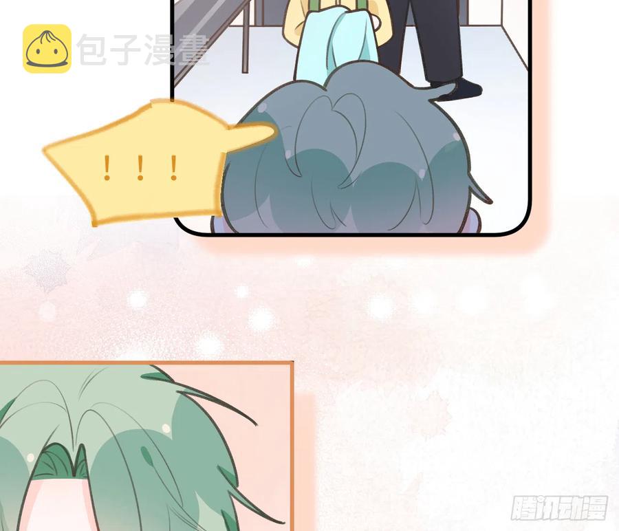 第85话  独处一试衣间46