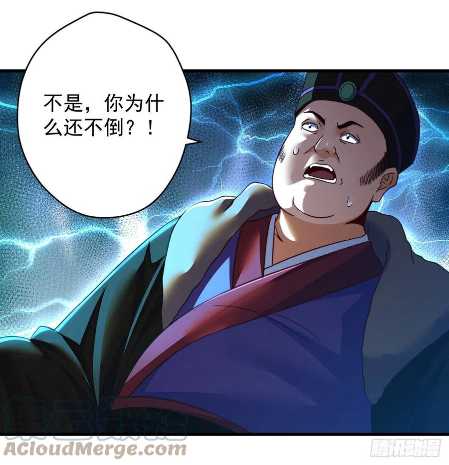 路走窄了42