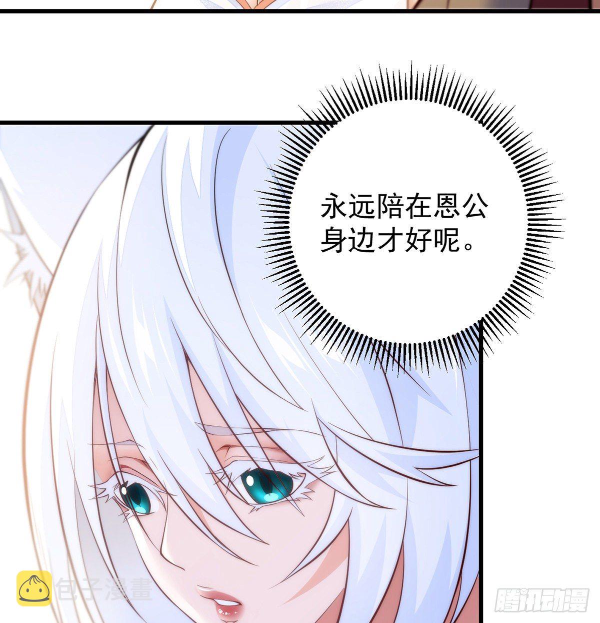 短暂的分别24