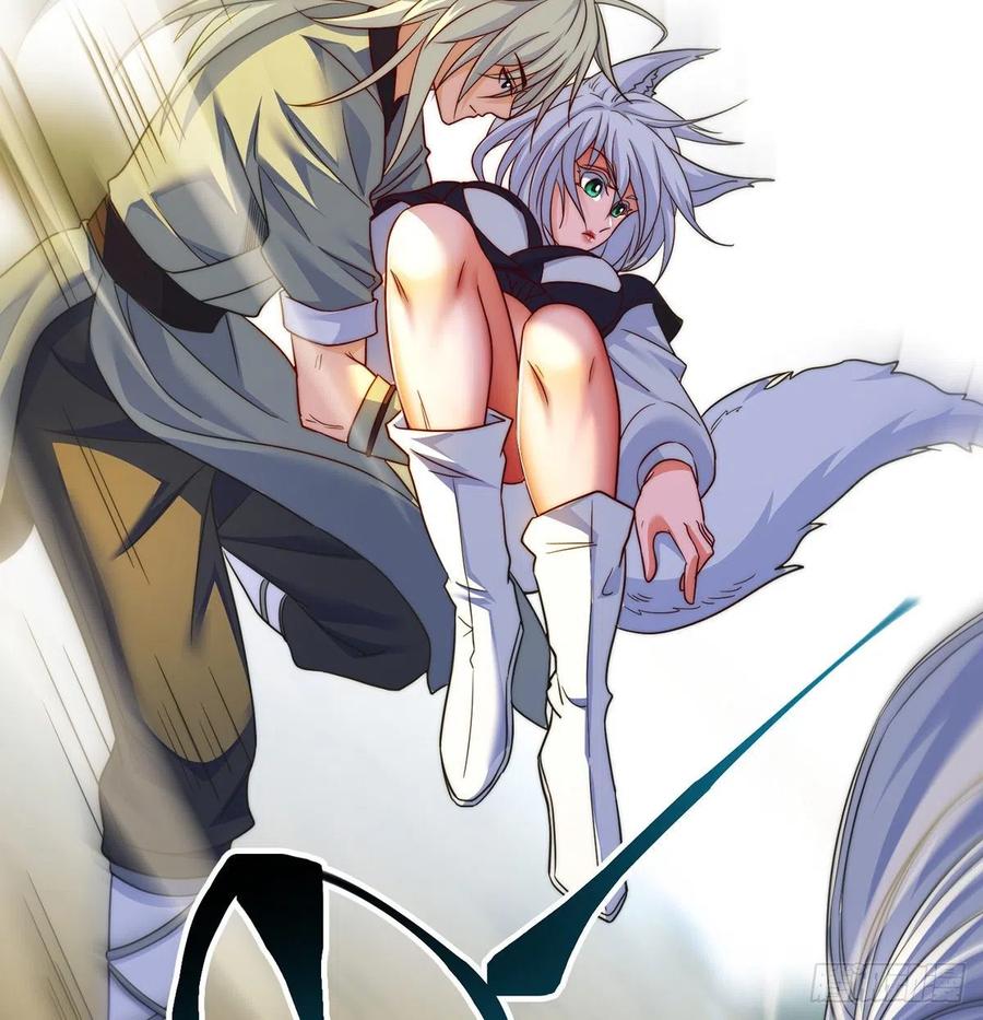 攻略天柱城主53