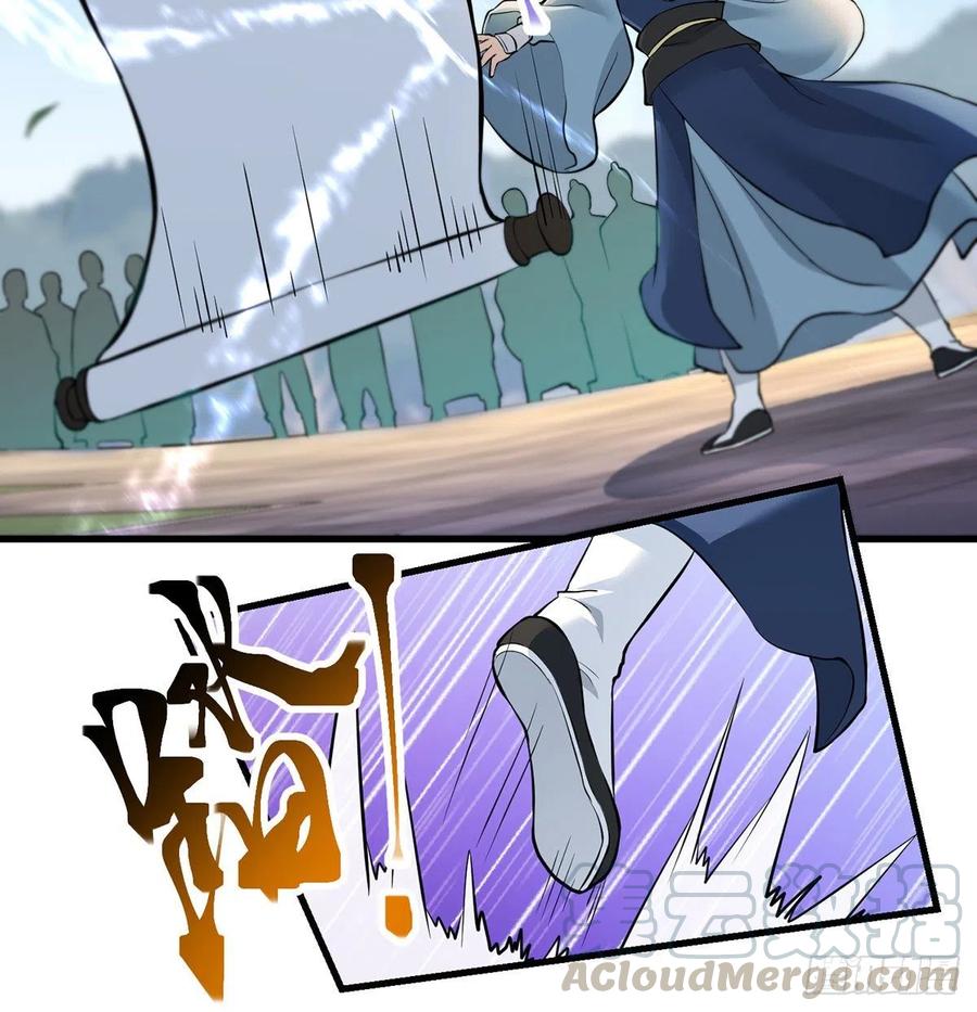 创派大典新气象30
