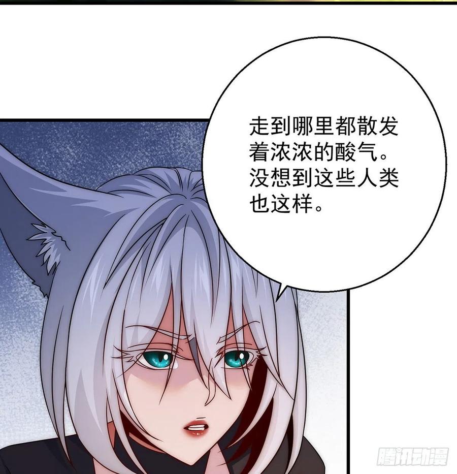 阿柳就是最苦的人19