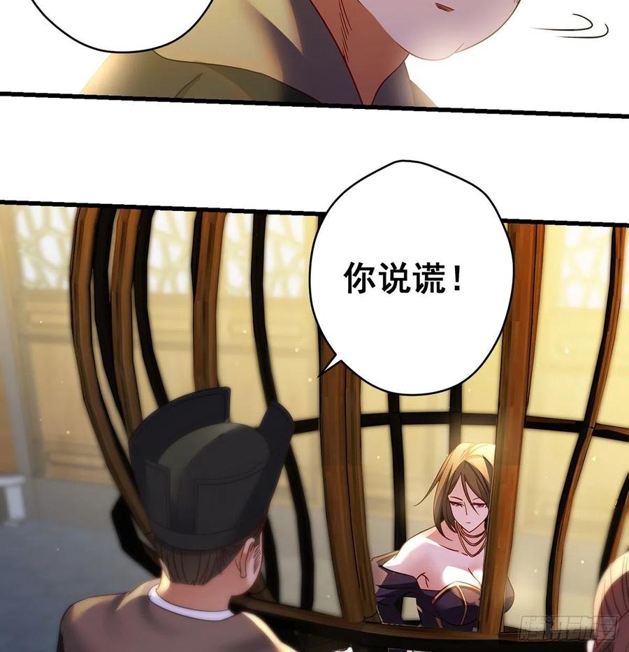 熟人相见分外亲7