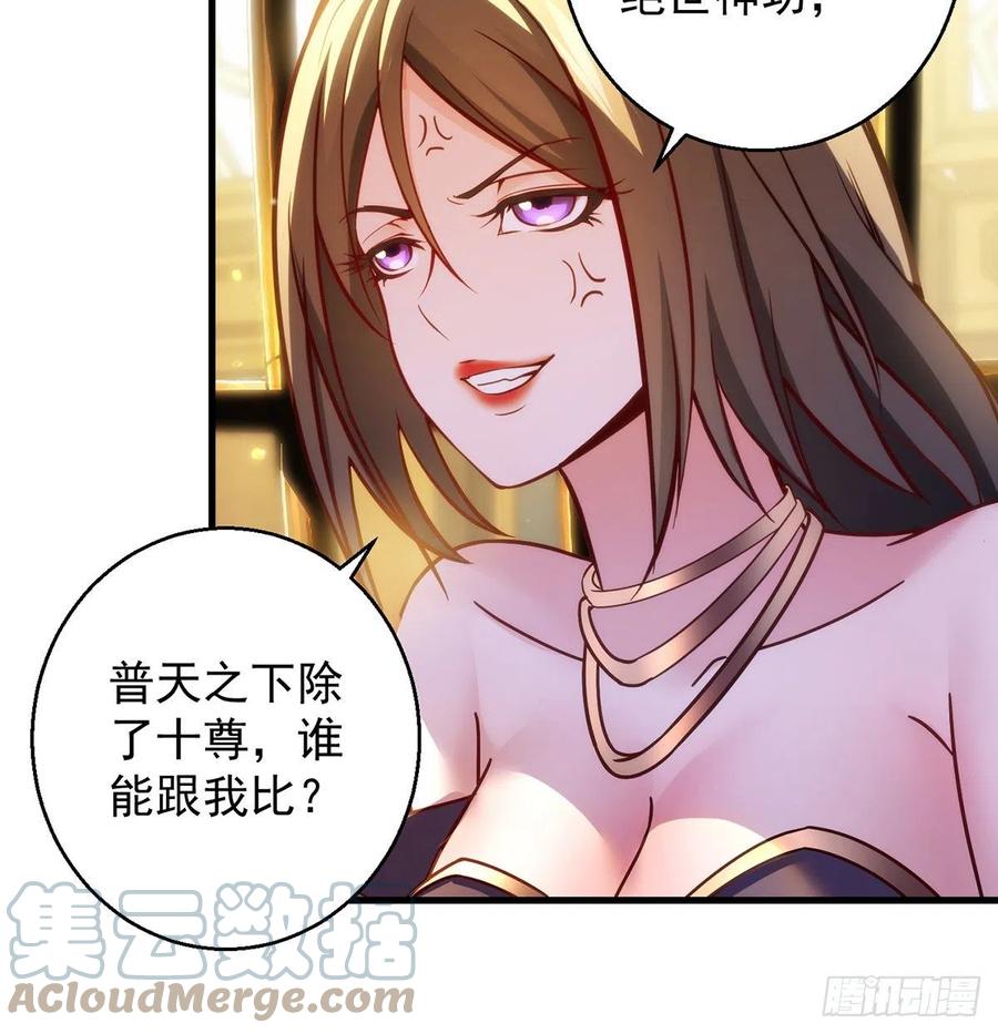 熟人相见分外亲15