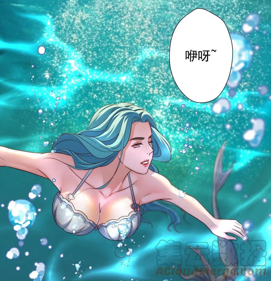 亲嘴的现场教学36