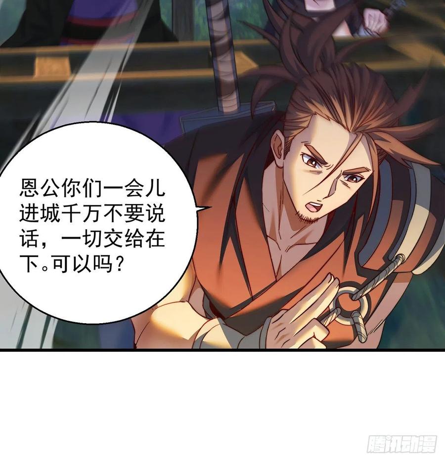 千万别搞事！5