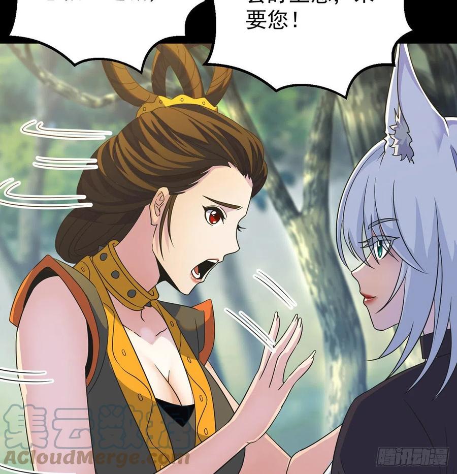 亲嘴的现场教学27