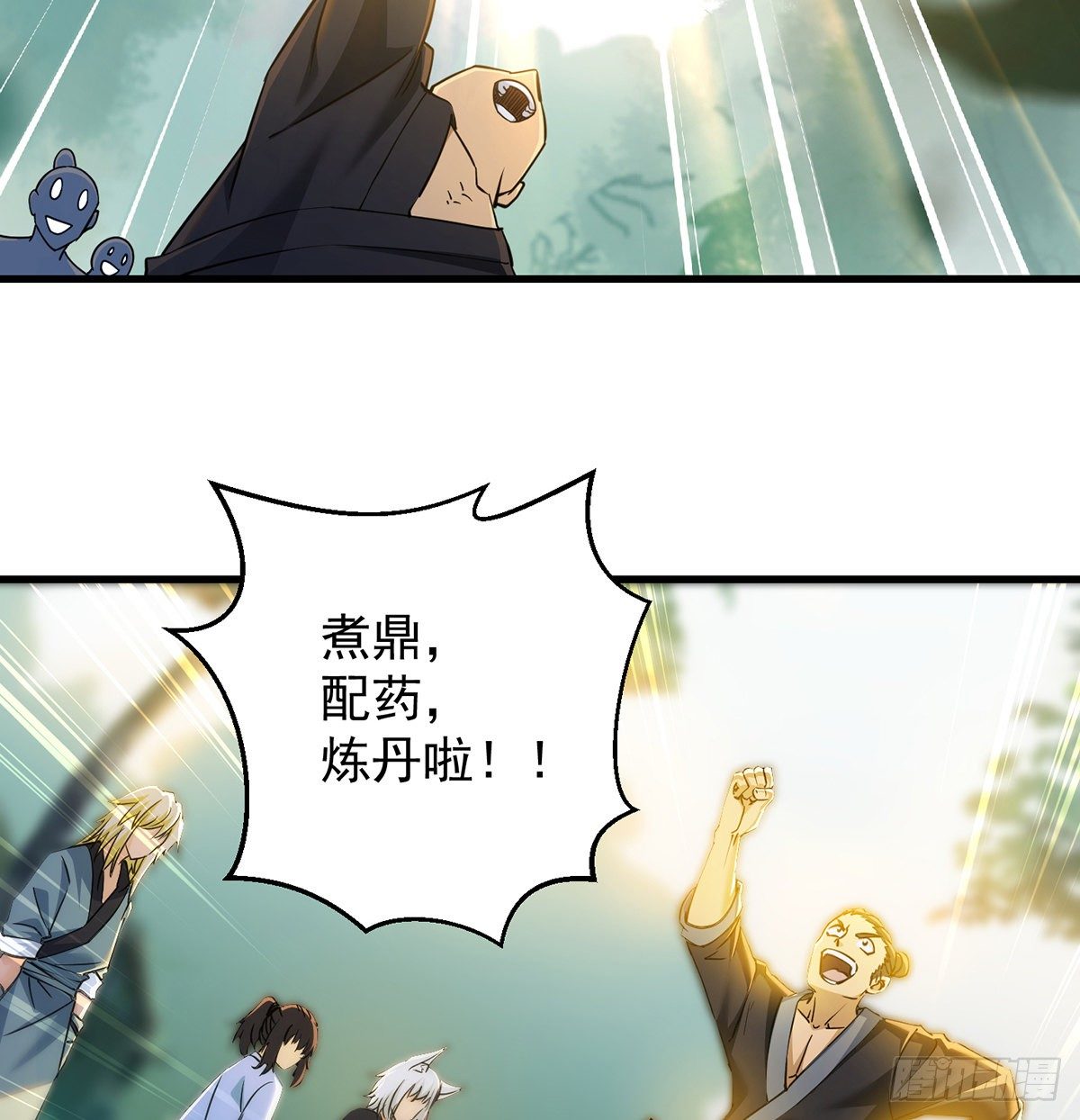 非人类之间的交流2