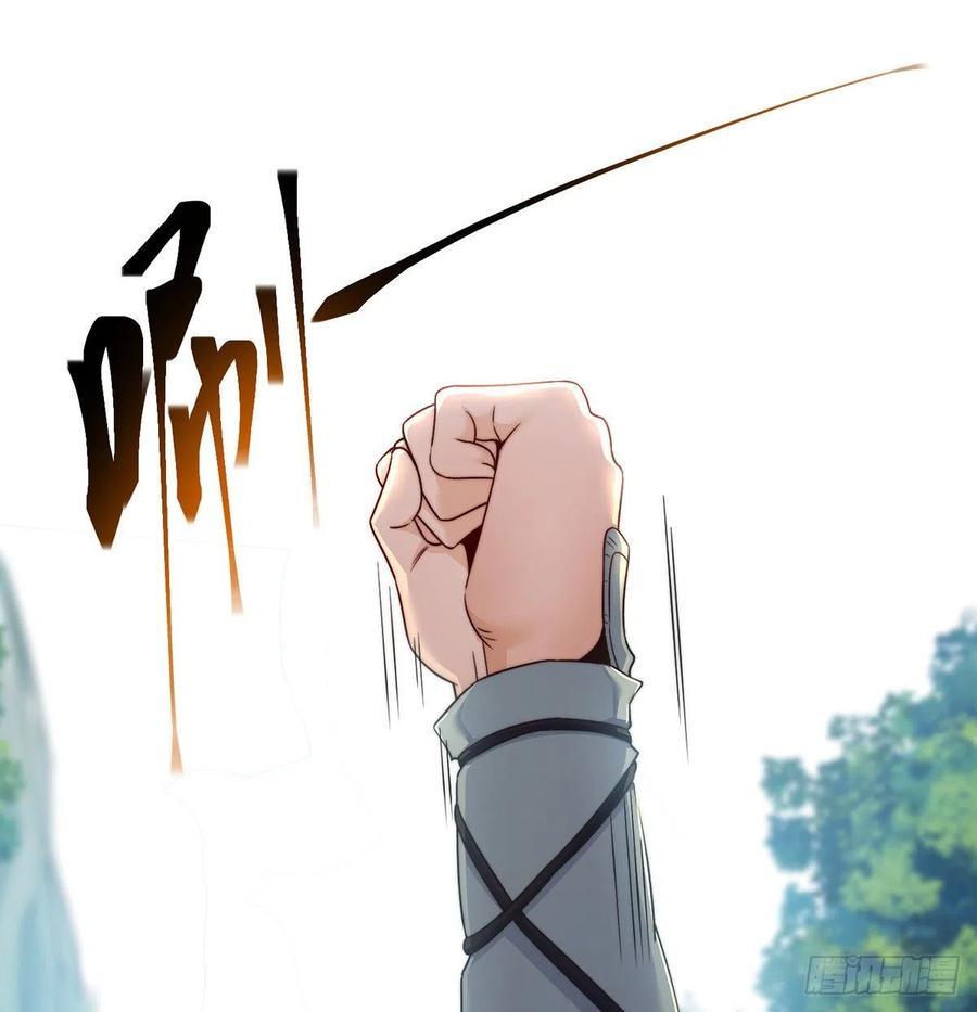 绝世三招1