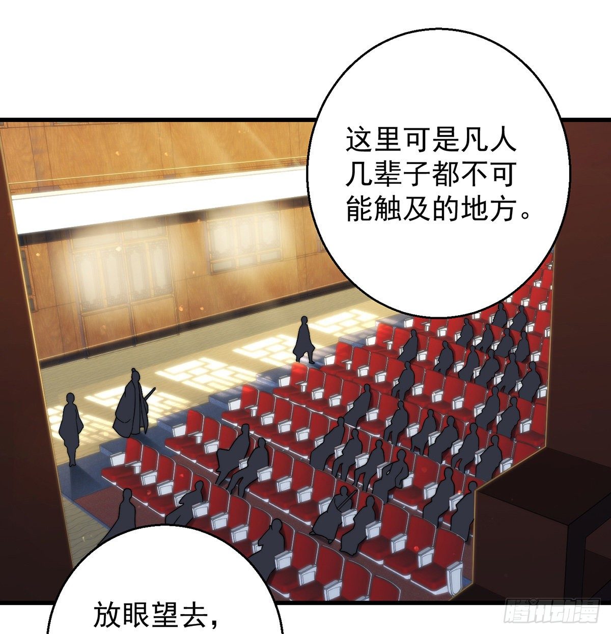准备！开拍！31
