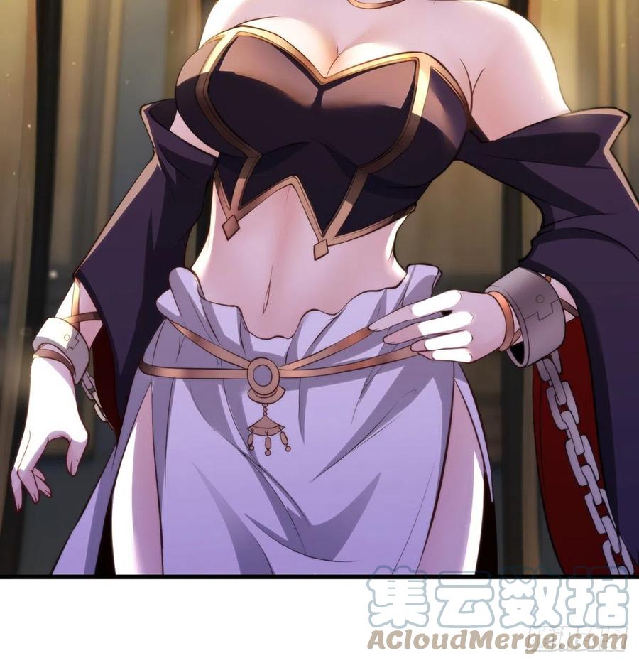 93易容技能满点15
