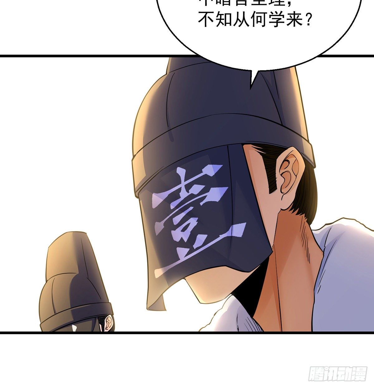森林拷问简单直接58