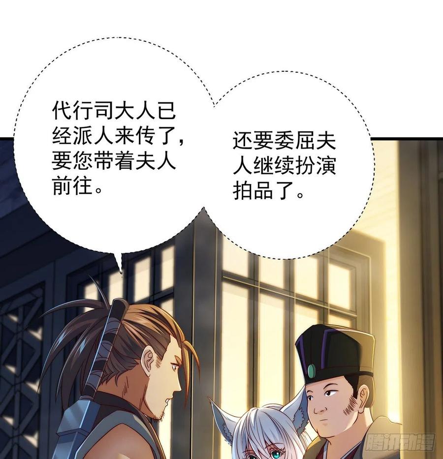 阿柳就是最苦的人35