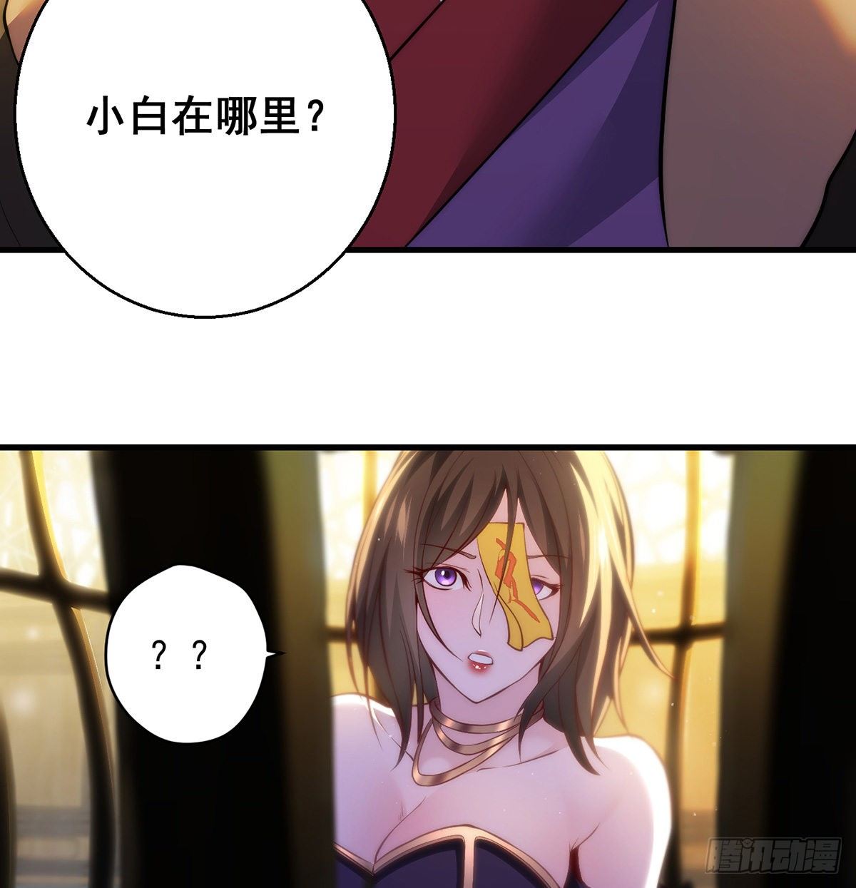 熟人相见35