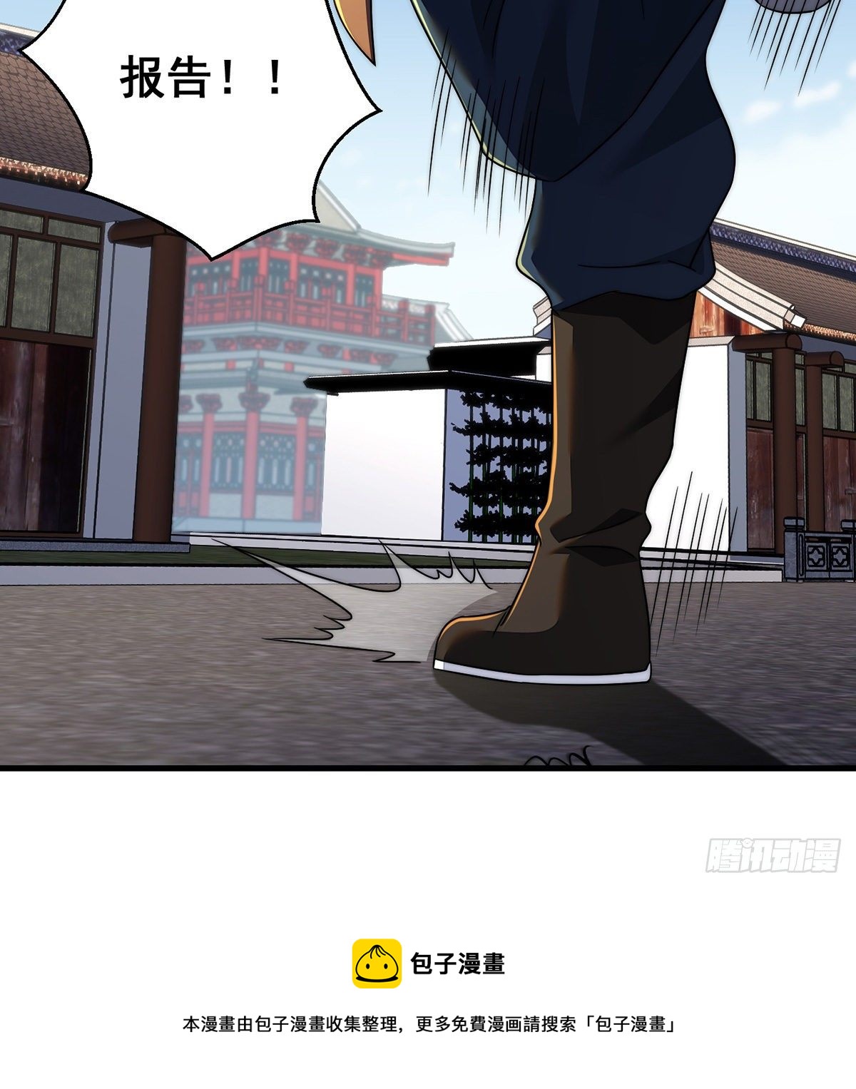灯下黑45