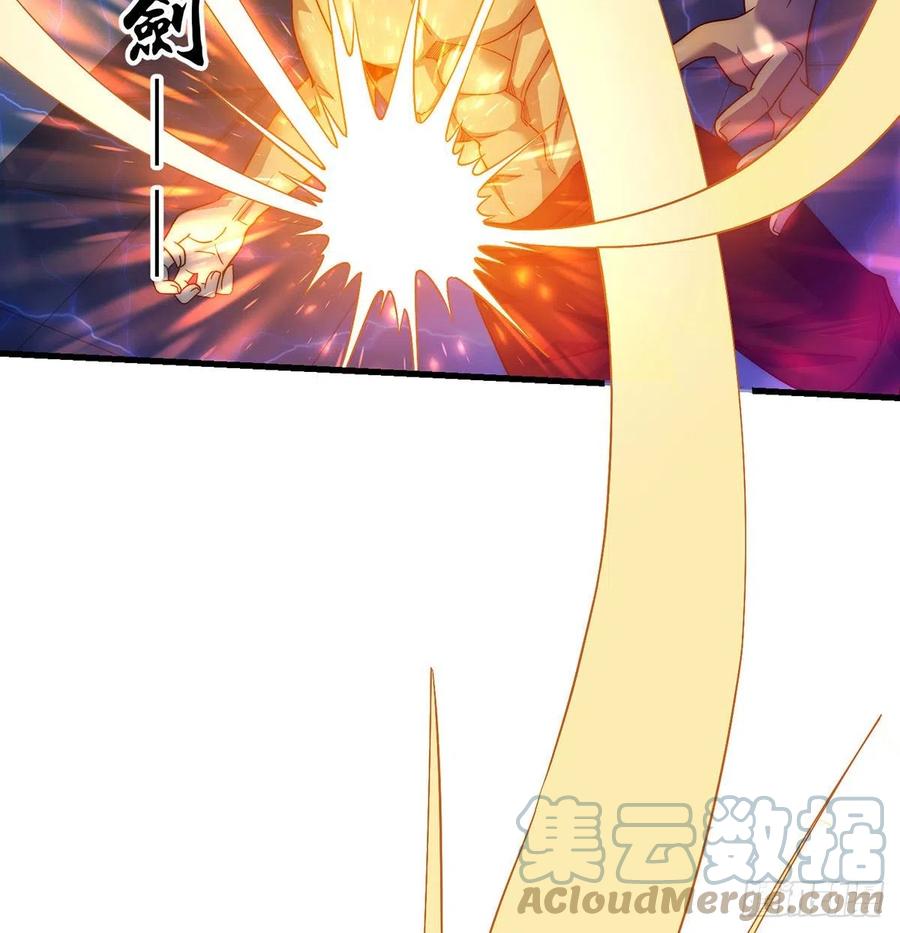 仿佛有点失控6