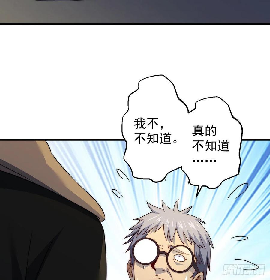 前仆后继37