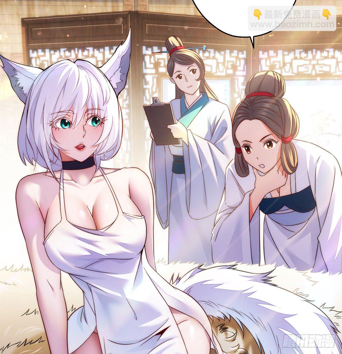 揭秘包装黑幕5