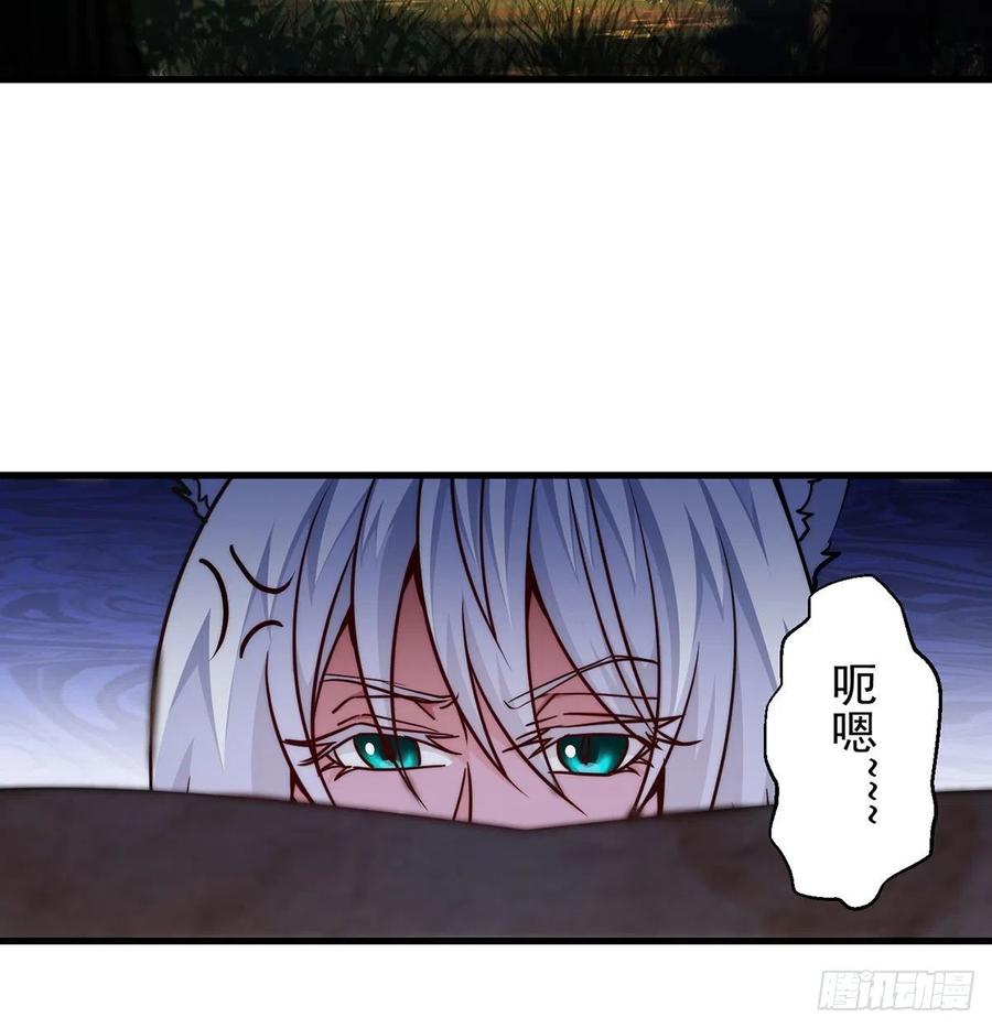 路遇黑产5