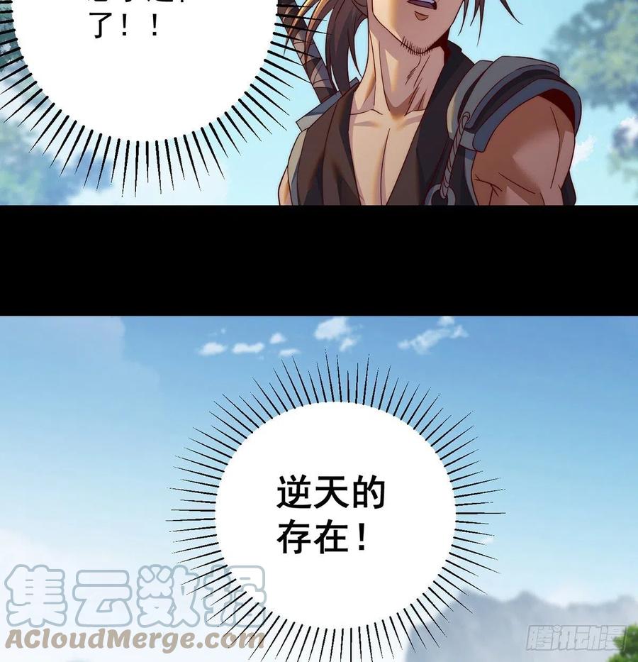 亲嘴的现场教学33