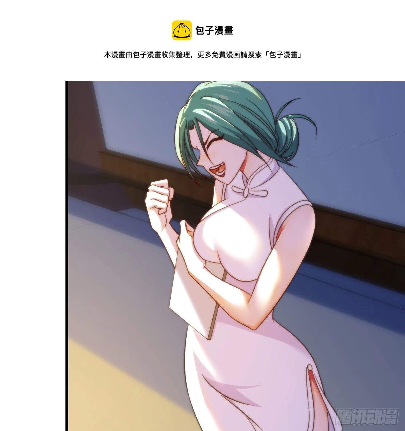 异变16