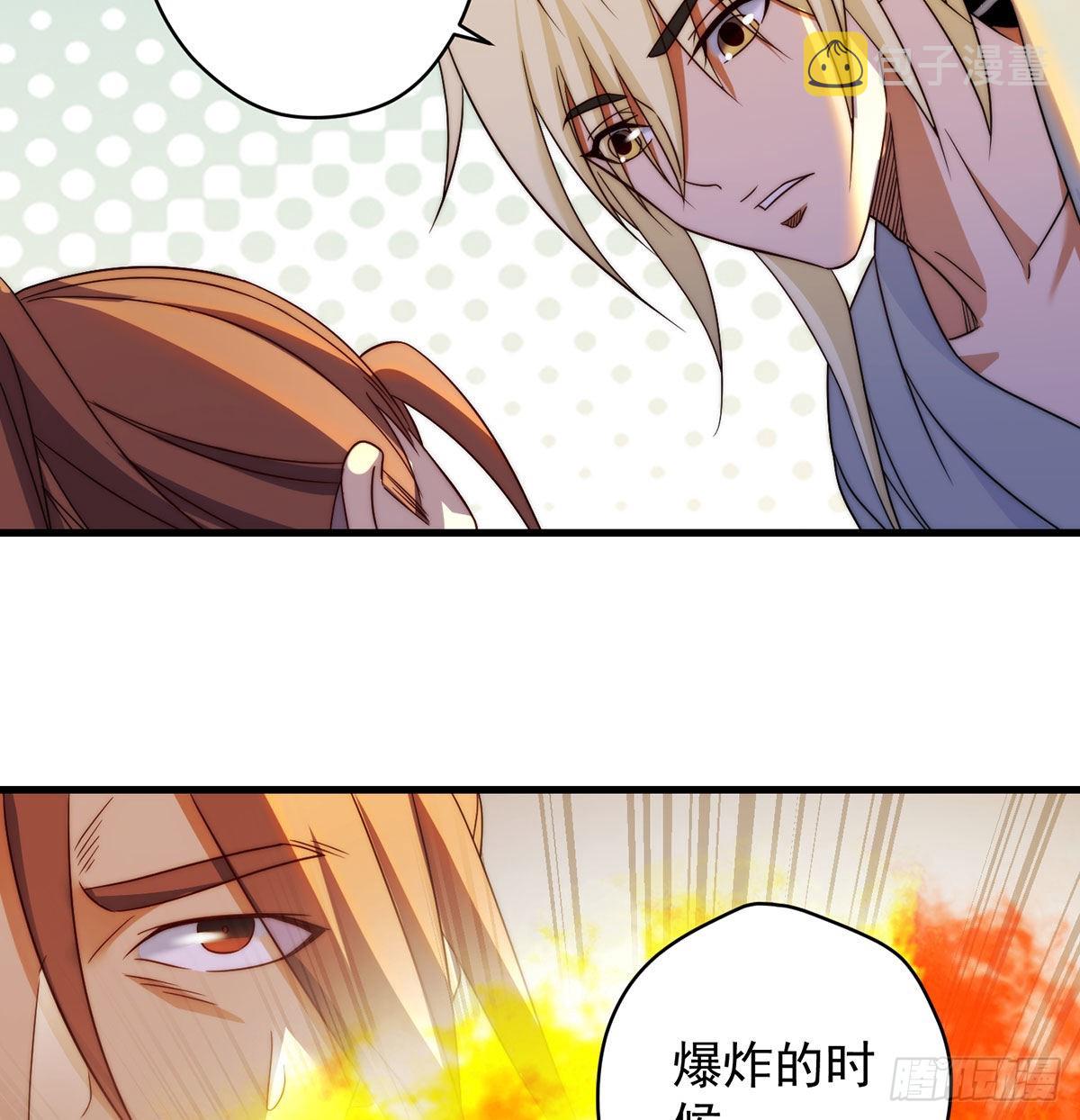 始终逃不了套路17