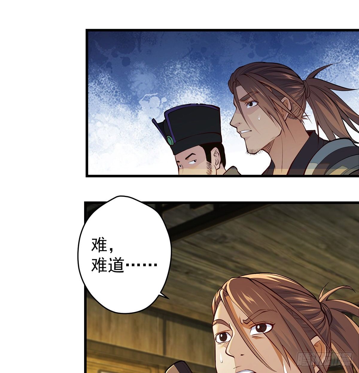 填坑花舞影33