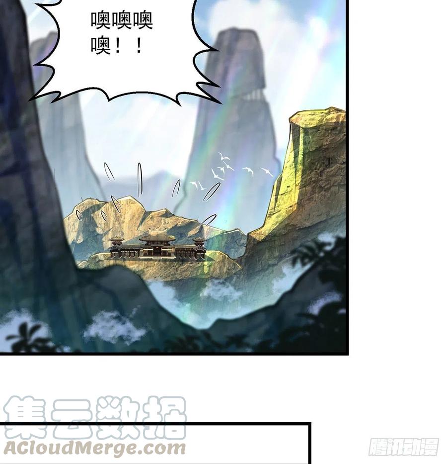 比死还惨6