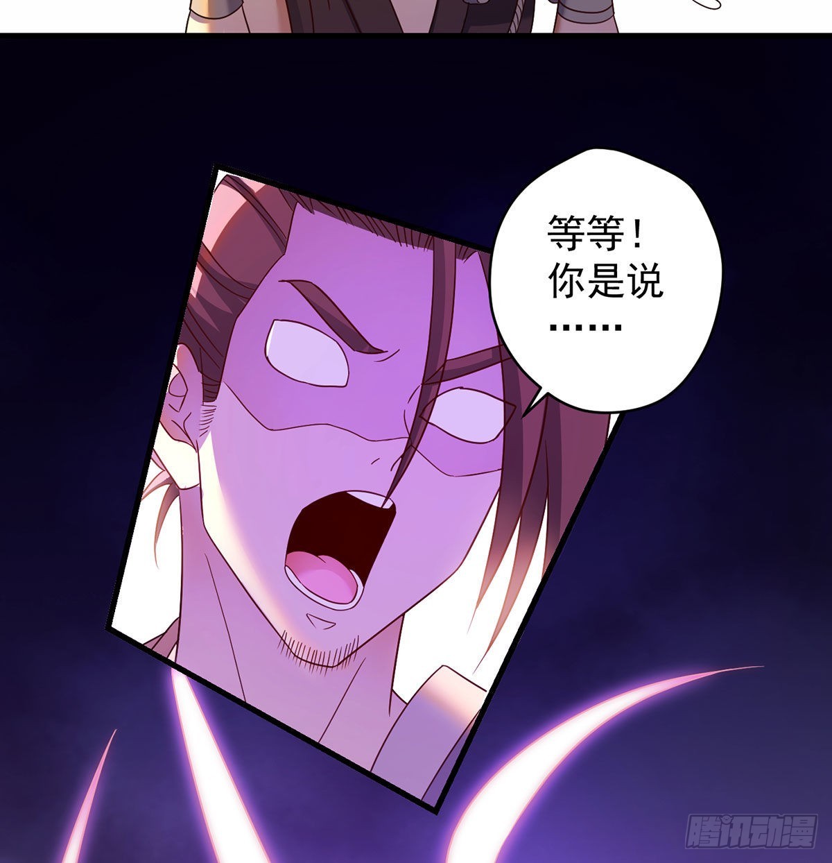始终逃不了套路44