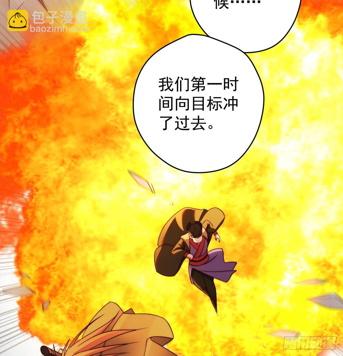 始终逃不了套路18