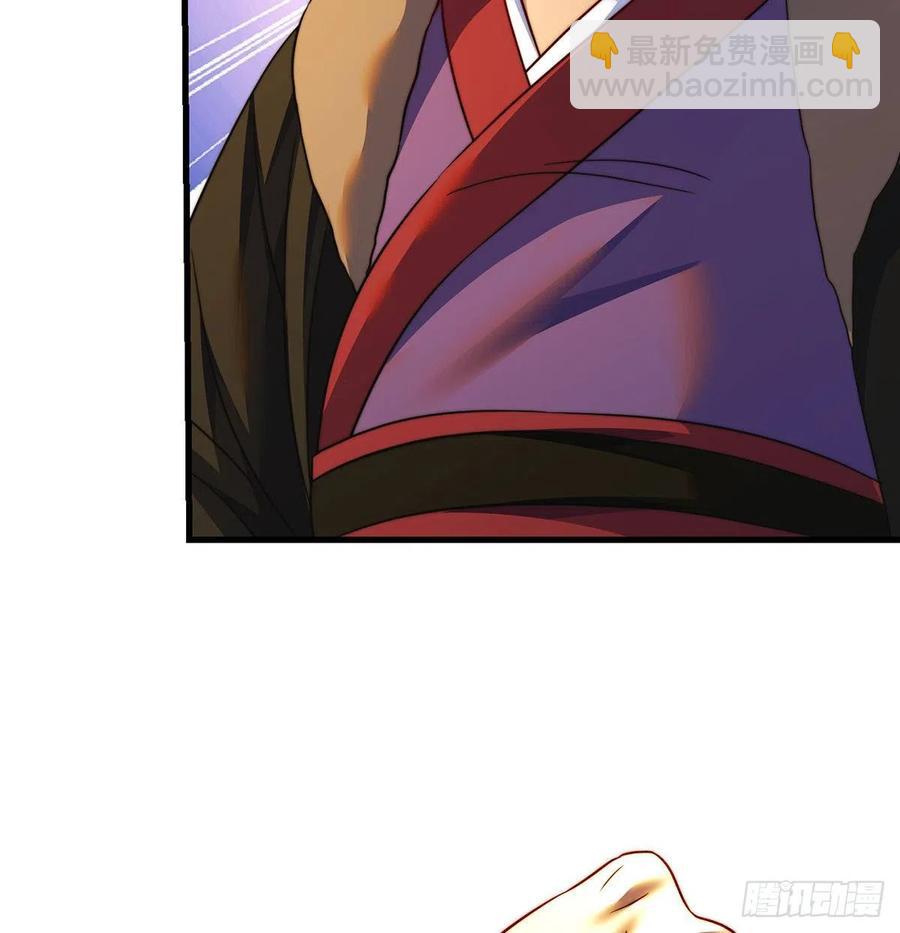 路走窄了53