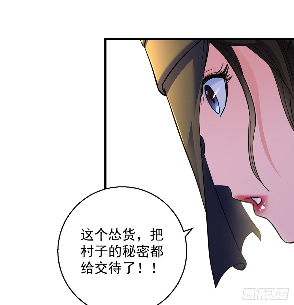 森林拷问简单直接46