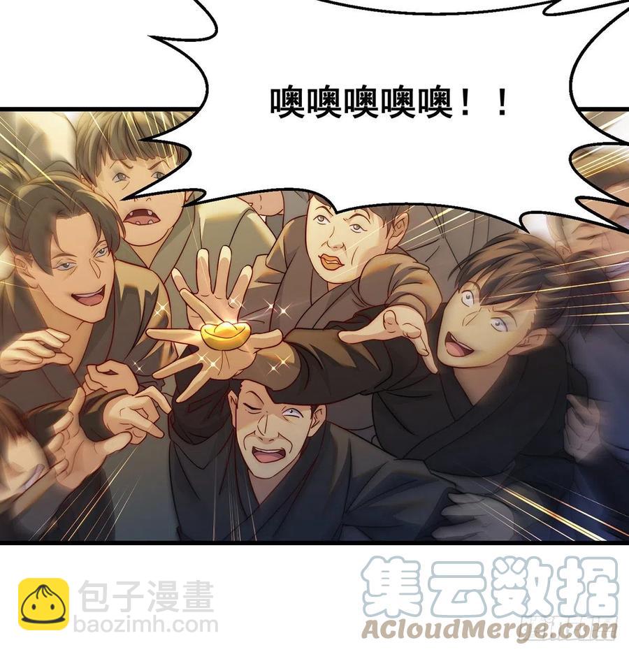 小心脏吃不消12