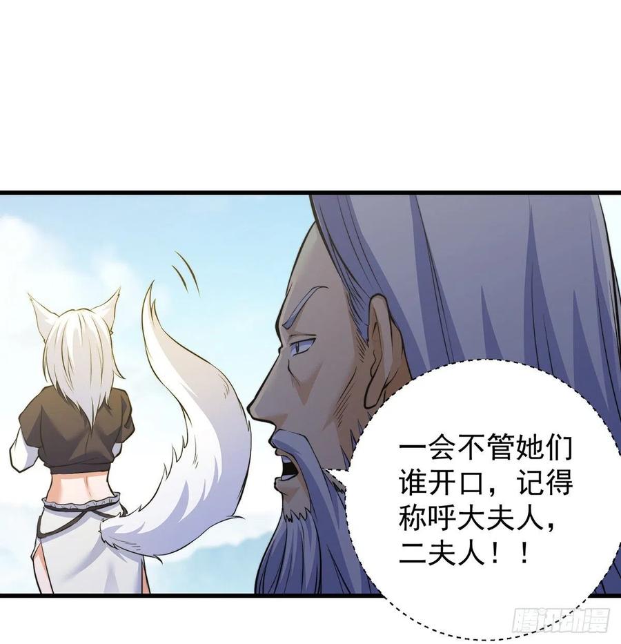 小丹的决定46