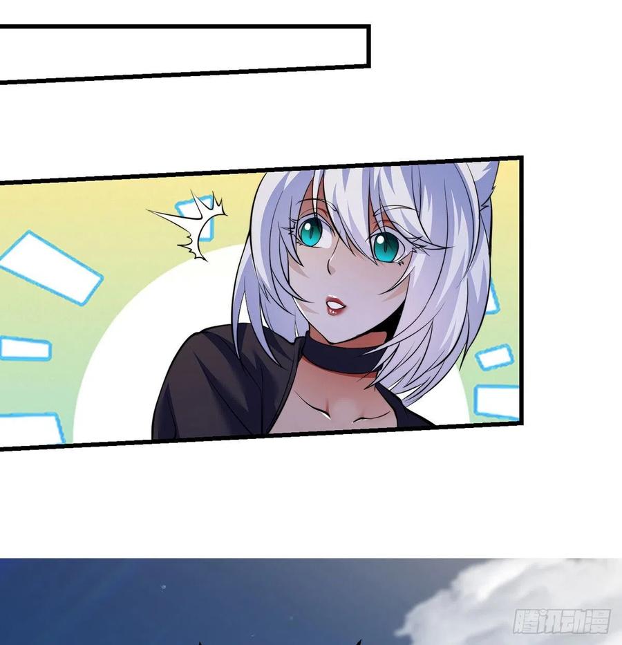 小丹的决定56