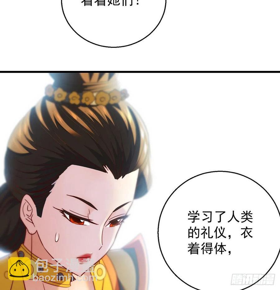 洗澡水的因缘44