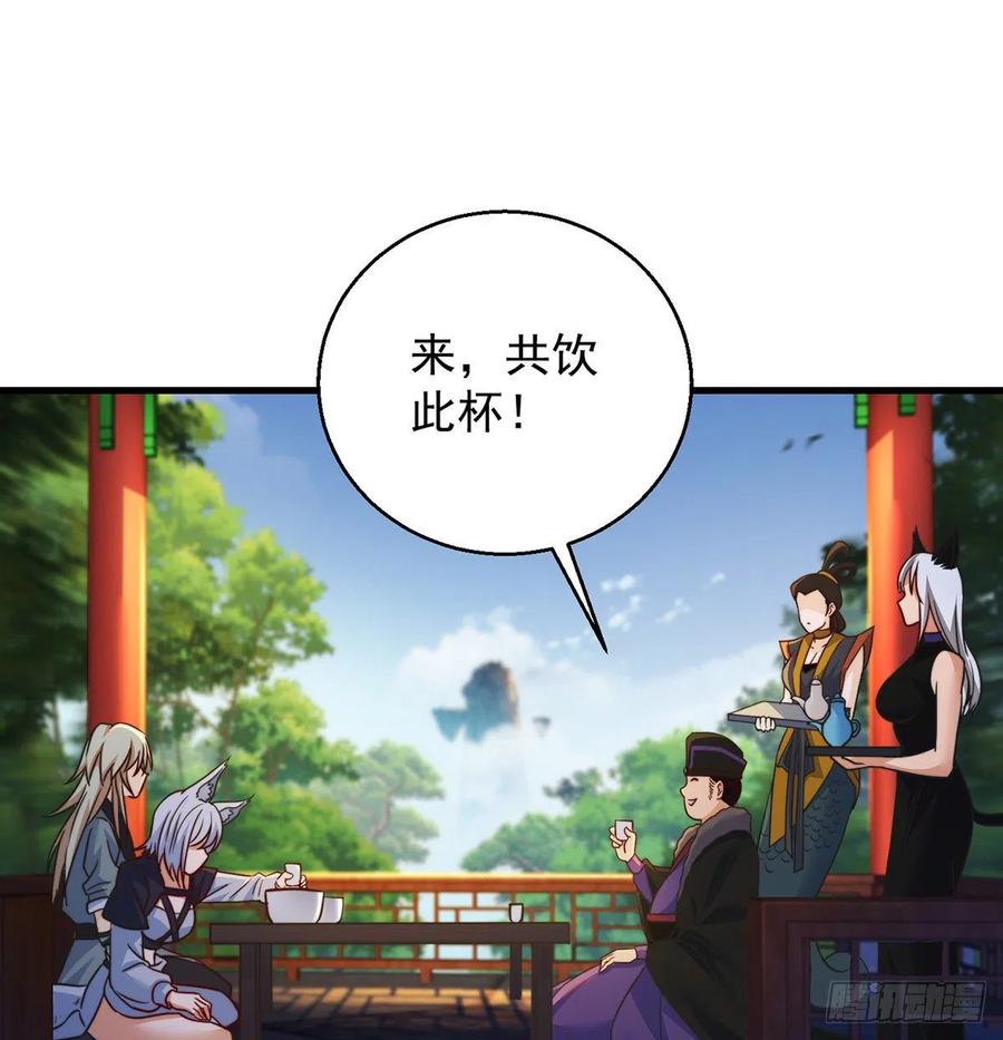 路走窄了1