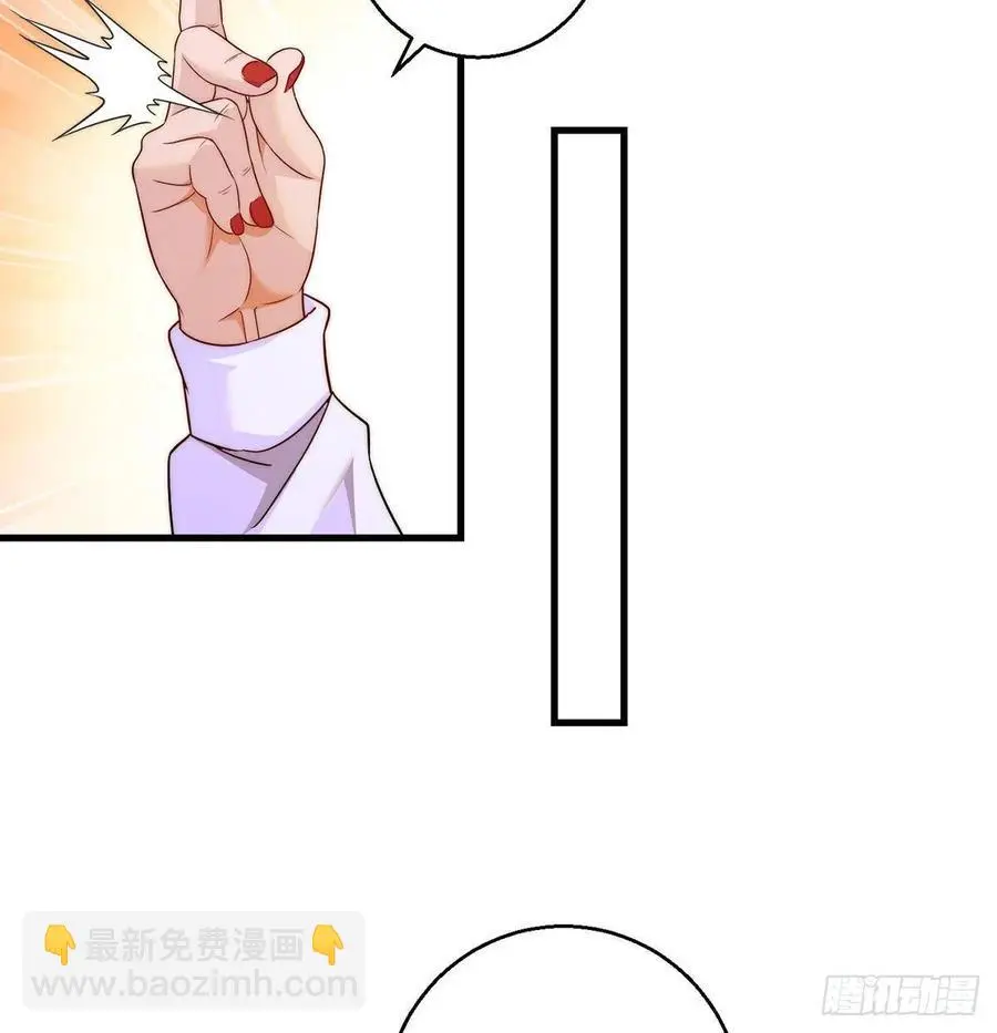 说卧槽的举个手23