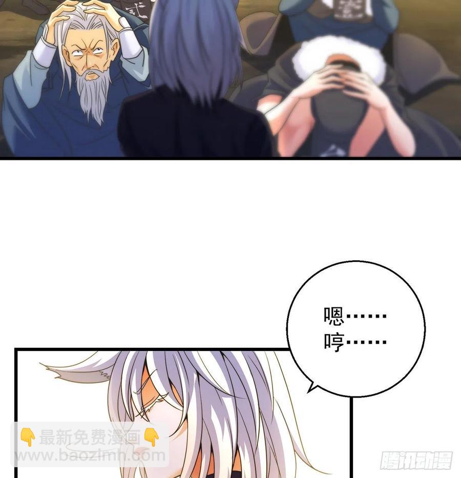 小丹的决定38