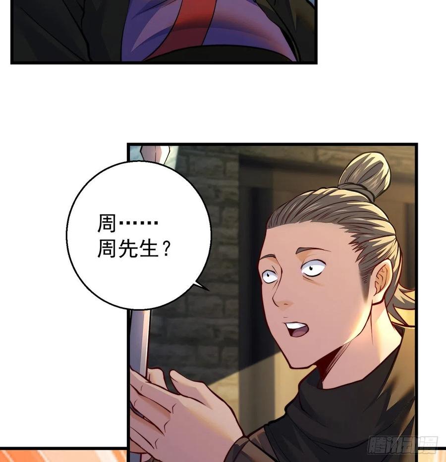 千万别搞事！17