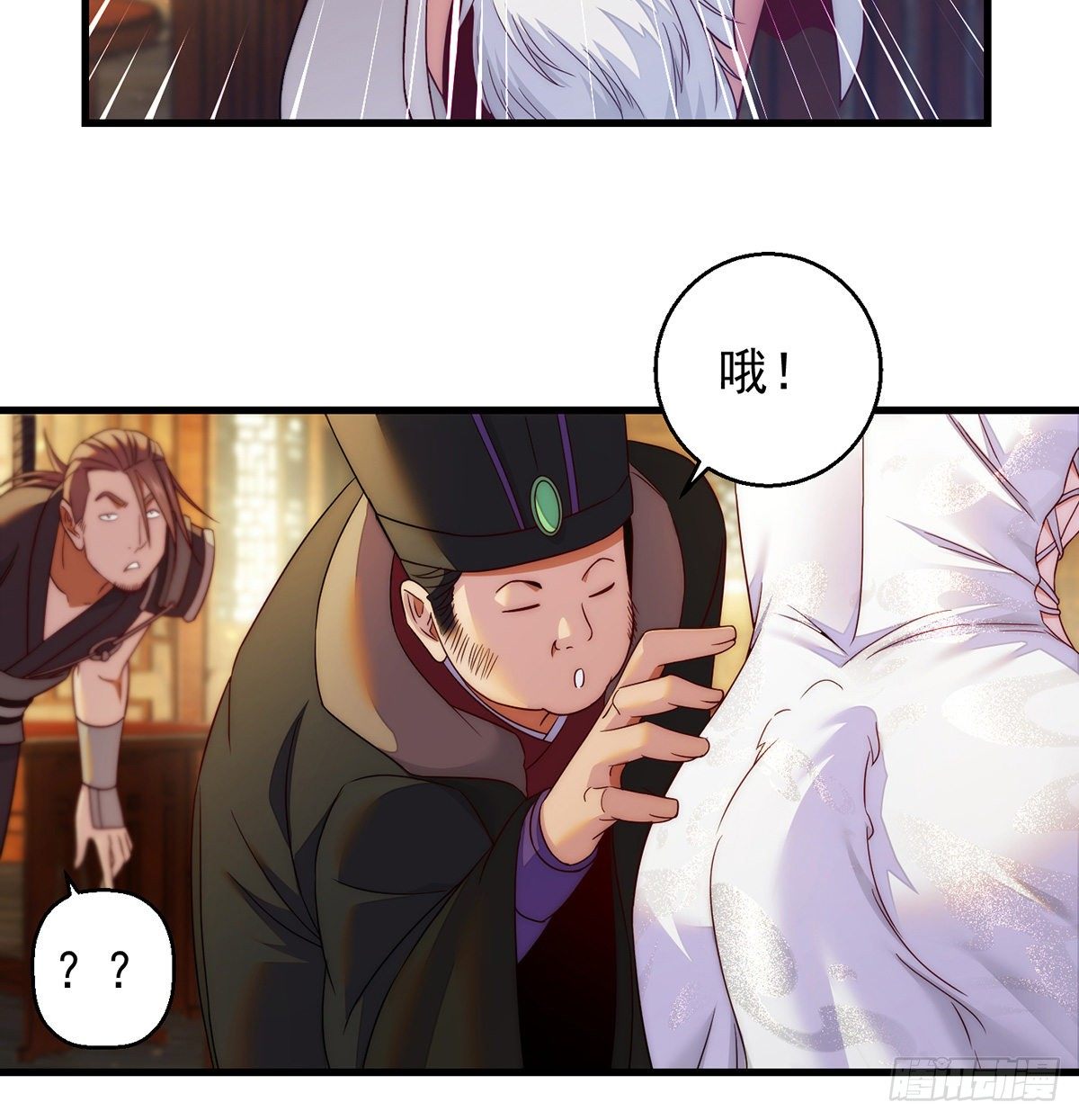 揭秘包装黑幕38