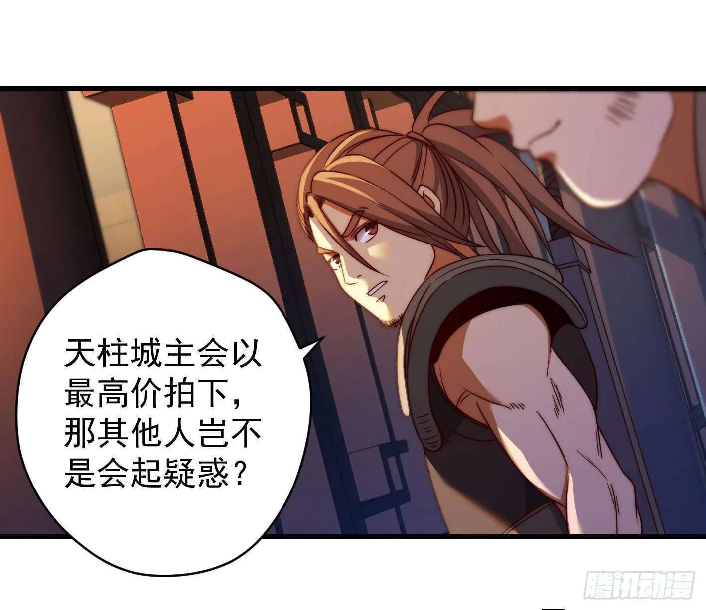 异变1