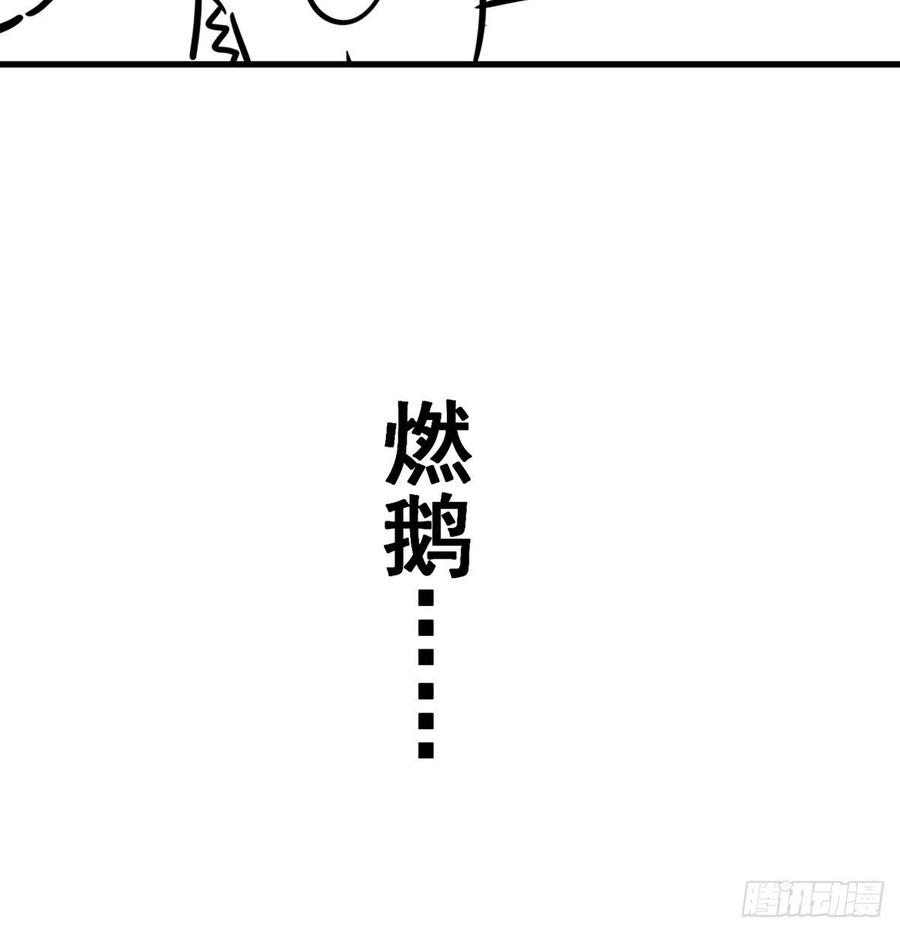 想招都不让的心酸61