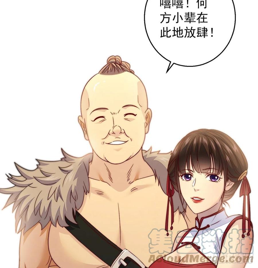 前仆后继9