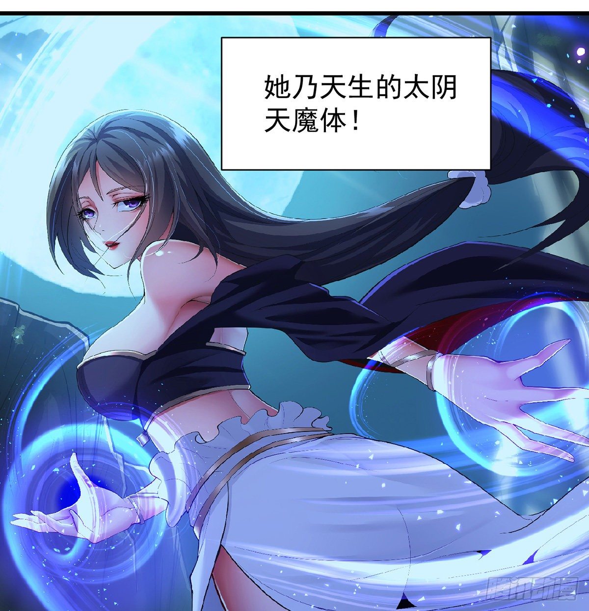 包装爆款狐妖13